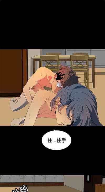 第79頁圖