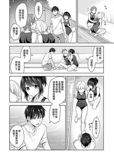 第115頁圖