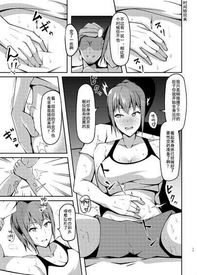第11页图