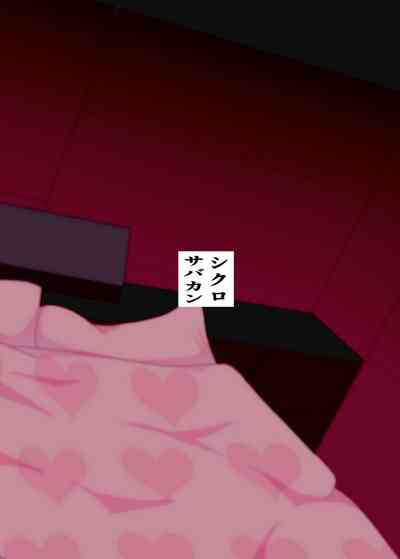 第27页图