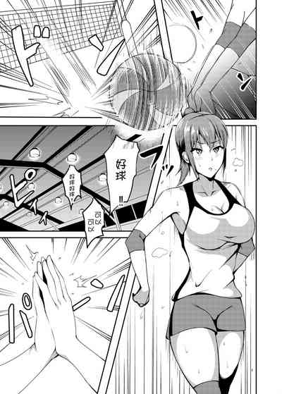 第3页图