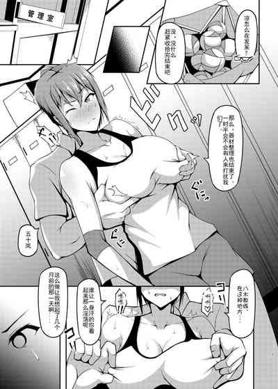第7页图