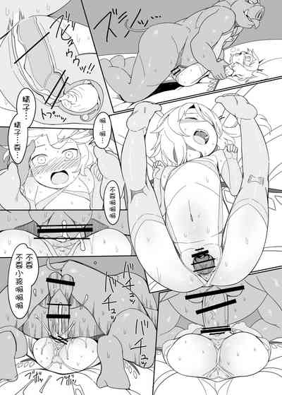 第143頁圖