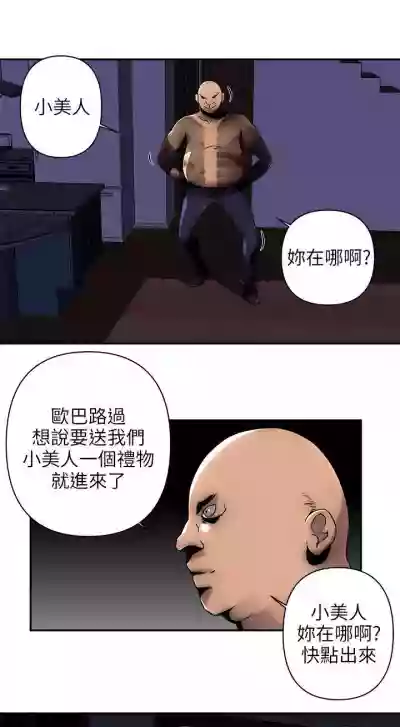 第11頁圖