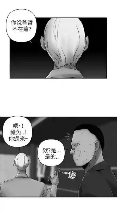 第19頁圖