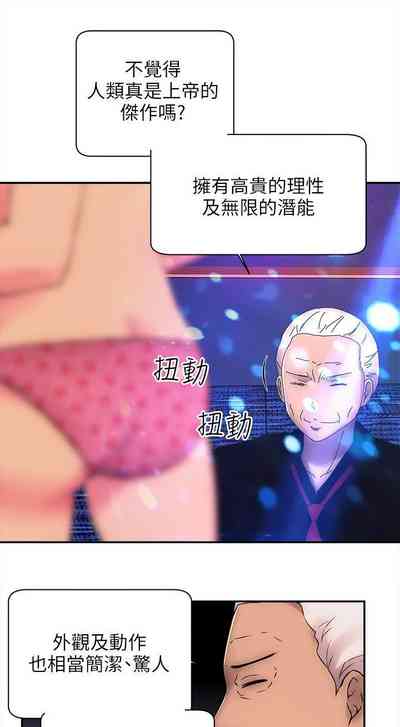 第23頁圖