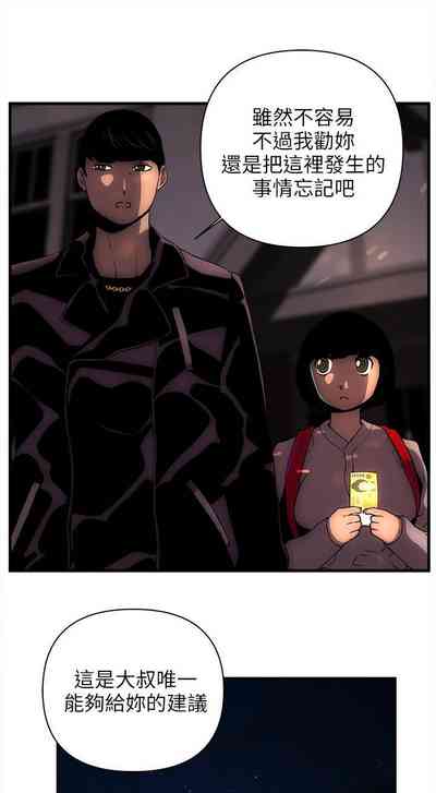 第39頁圖