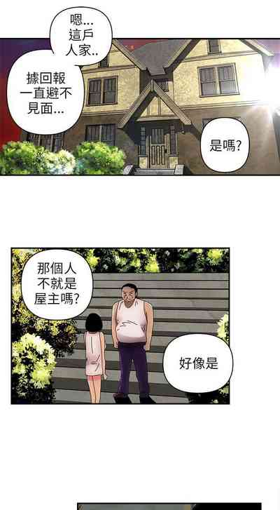 第3頁圖