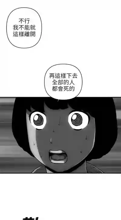第43頁圖