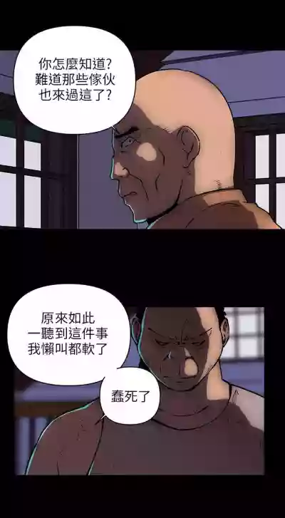 第51頁圖