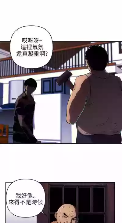 第59頁圖