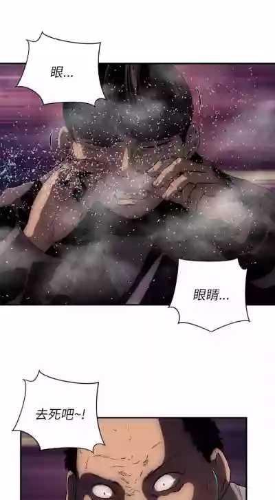 第63頁圖