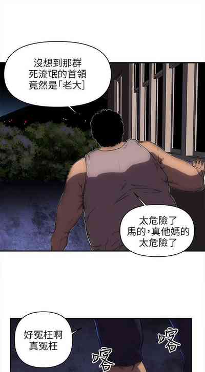 第71頁圖