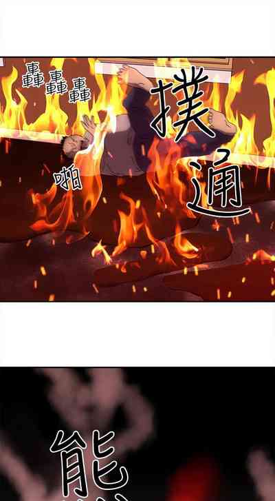 第75頁圖