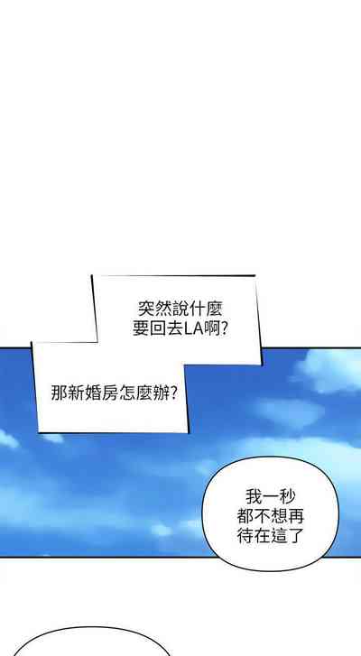 第79頁圖