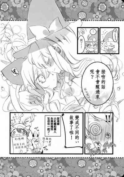 第119页图