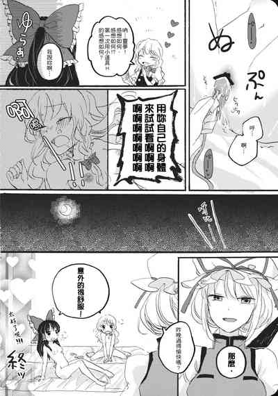第127页图