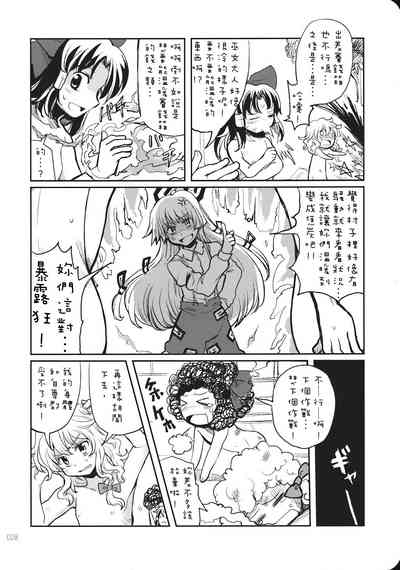 第27页图