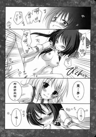 第31页图