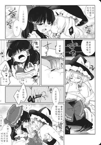 第43页图