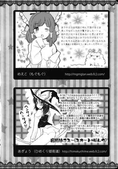 第55页图