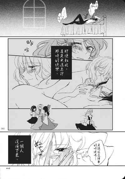 第59页图