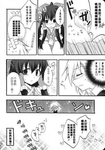 第71页图