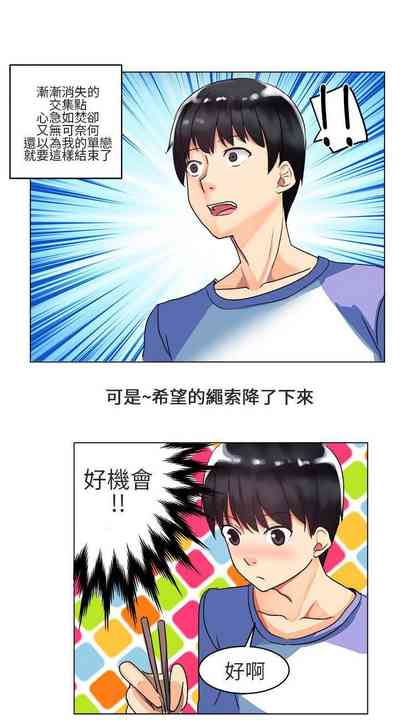 第11頁圖