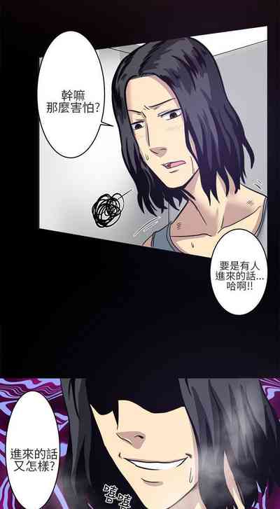 第15頁圖