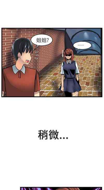 第23頁圖