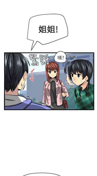 第27頁圖