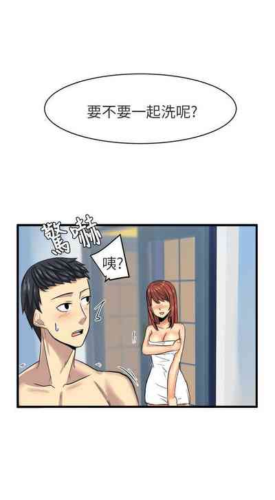 第39頁圖