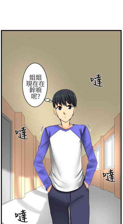 第43頁圖