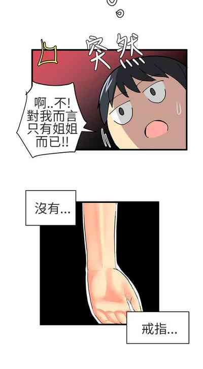 第47頁圖