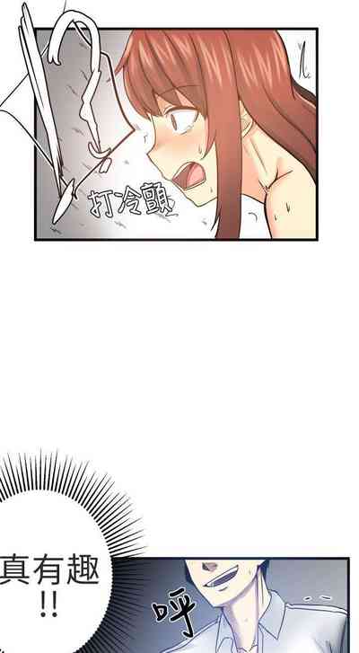 第51頁圖