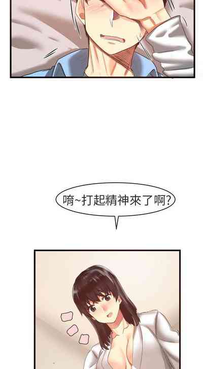 第55頁圖