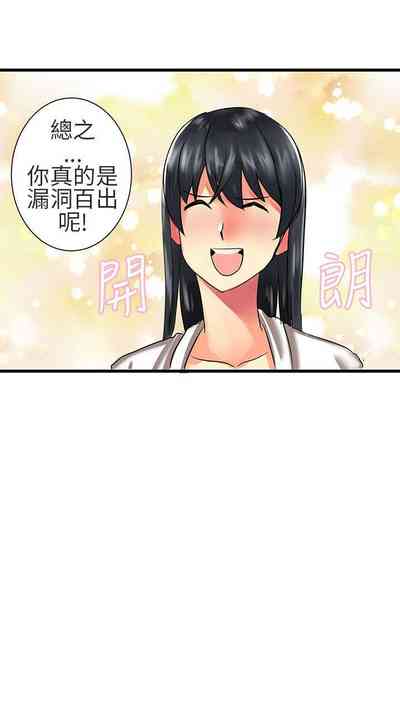 第59頁圖