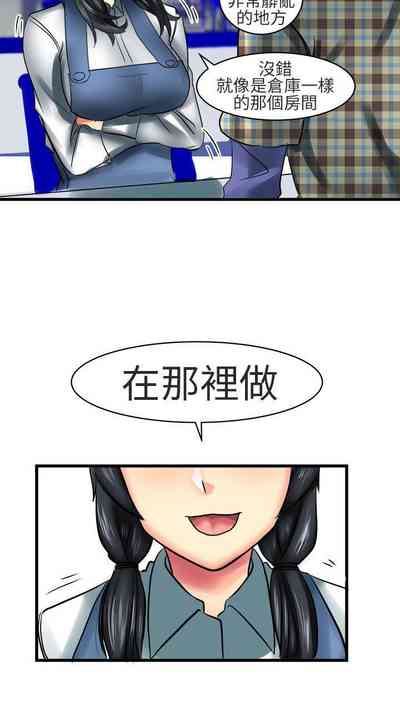 第67頁圖