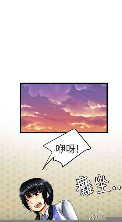 第71頁圖