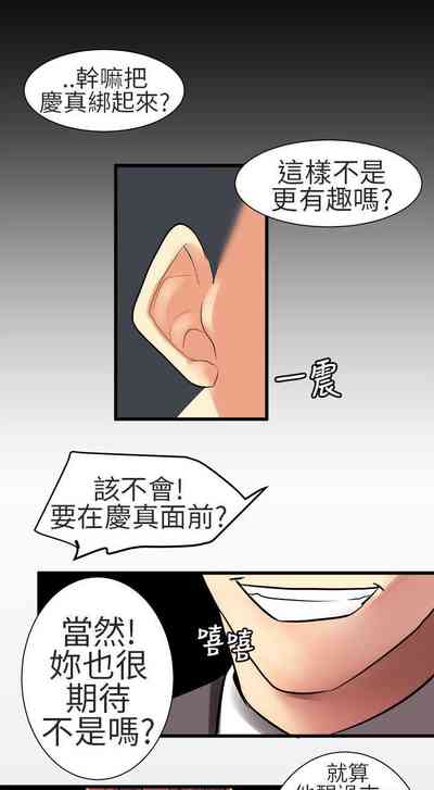 第83頁圖