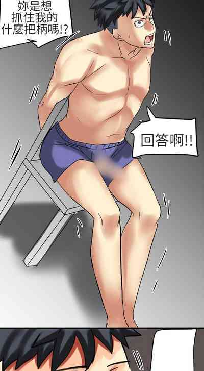 第87頁圖