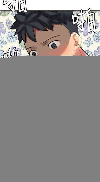 第95頁圖