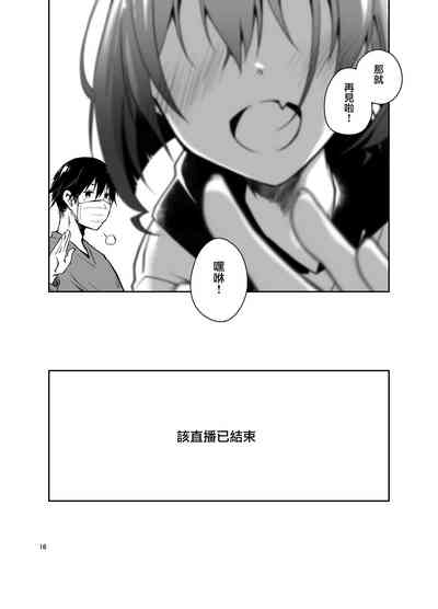 第15页图