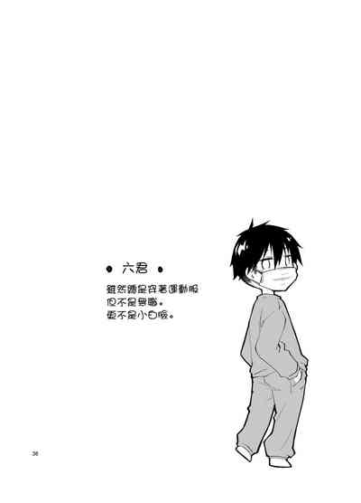 第35页图