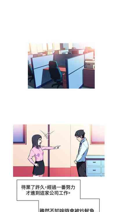 第11頁圖