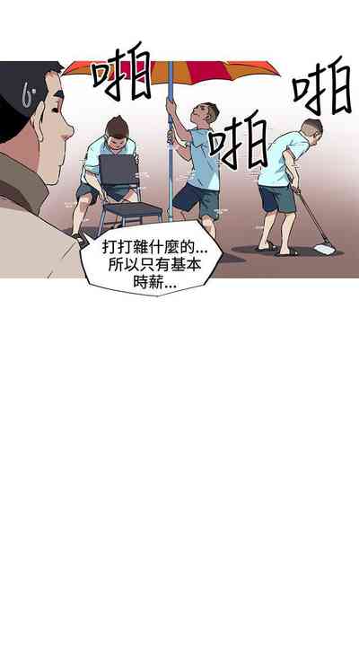 第15頁圖