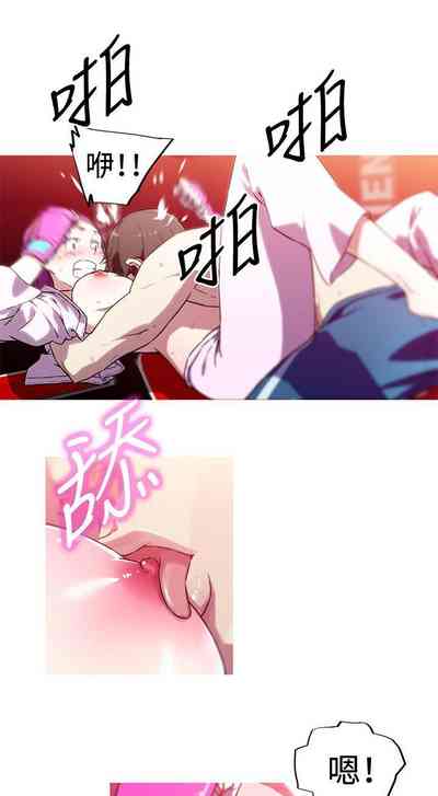 第19頁圖
