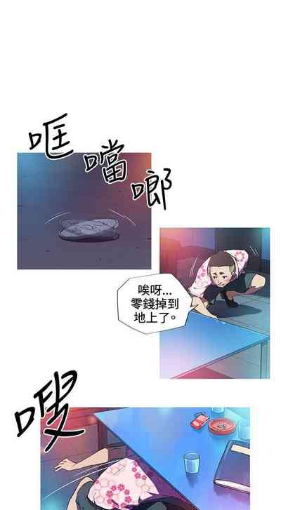 第23頁圖