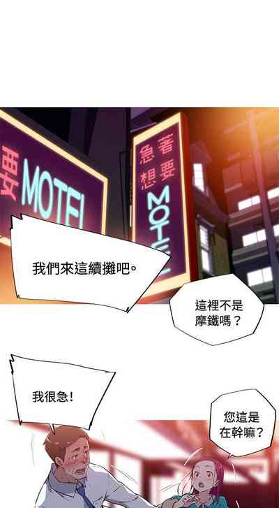 第35頁圖
