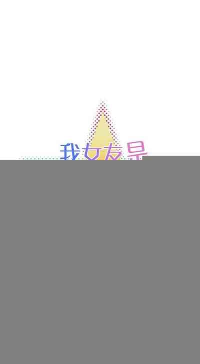 第47頁圖